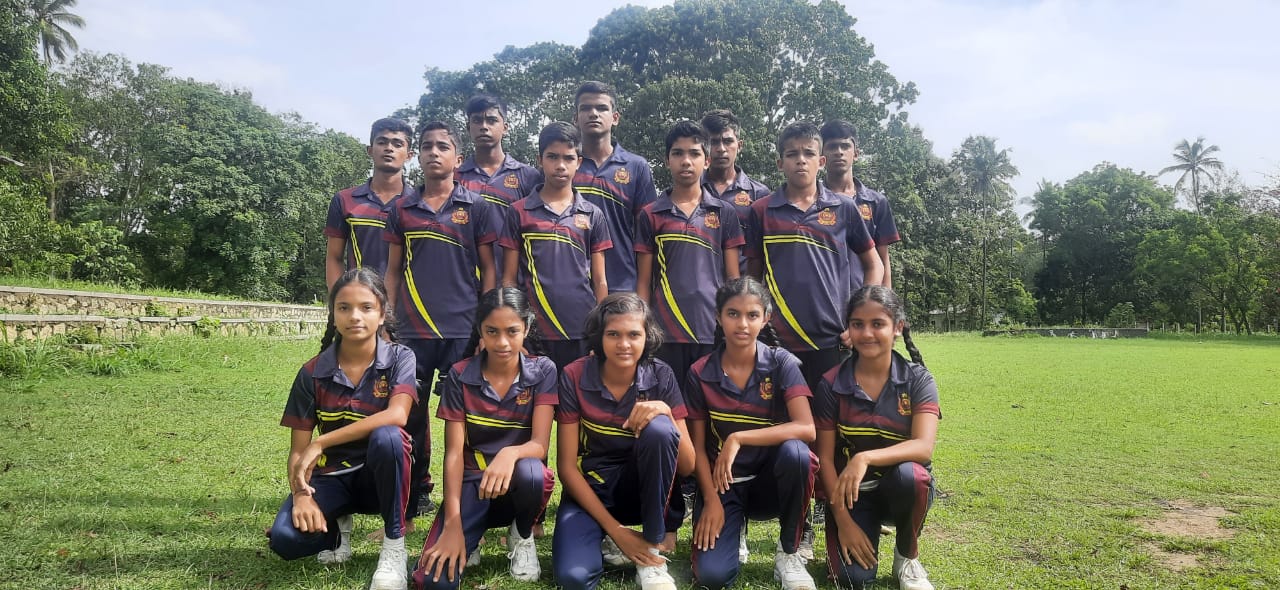 ක්‍රීඩා ජයග්‍රහණ